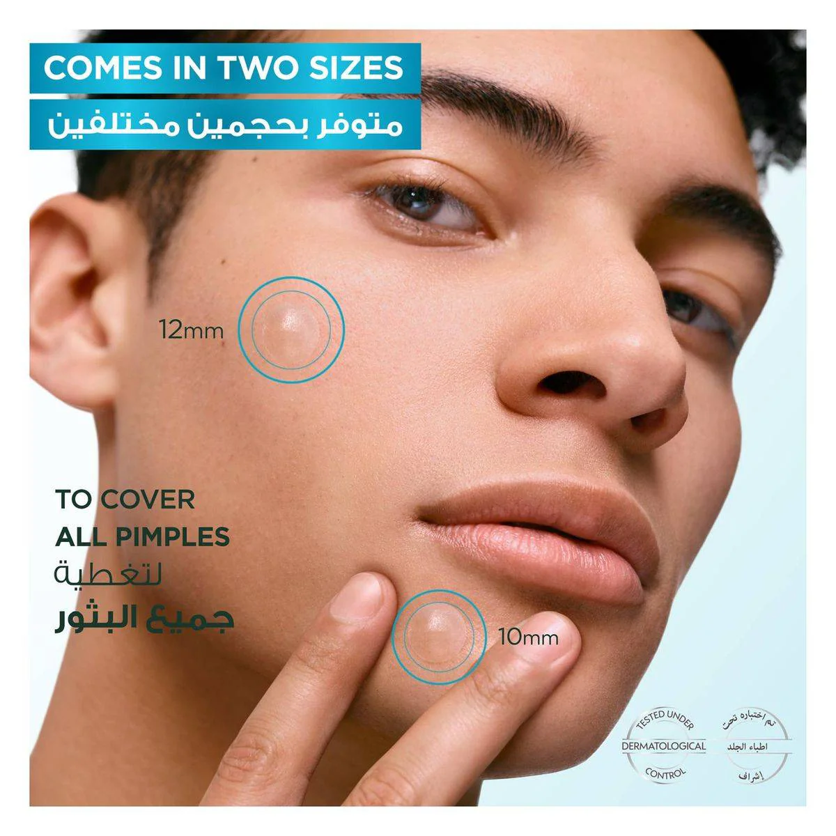 Garnier PureActive Invisible Pimple Patch 22 Pieces - Image 7