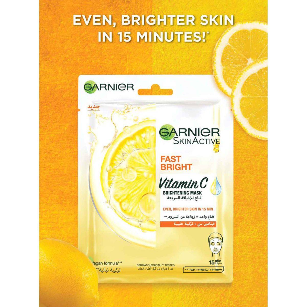 Garnier SkinActive Fast Bright Face Tissue Mask 28g - Image 4