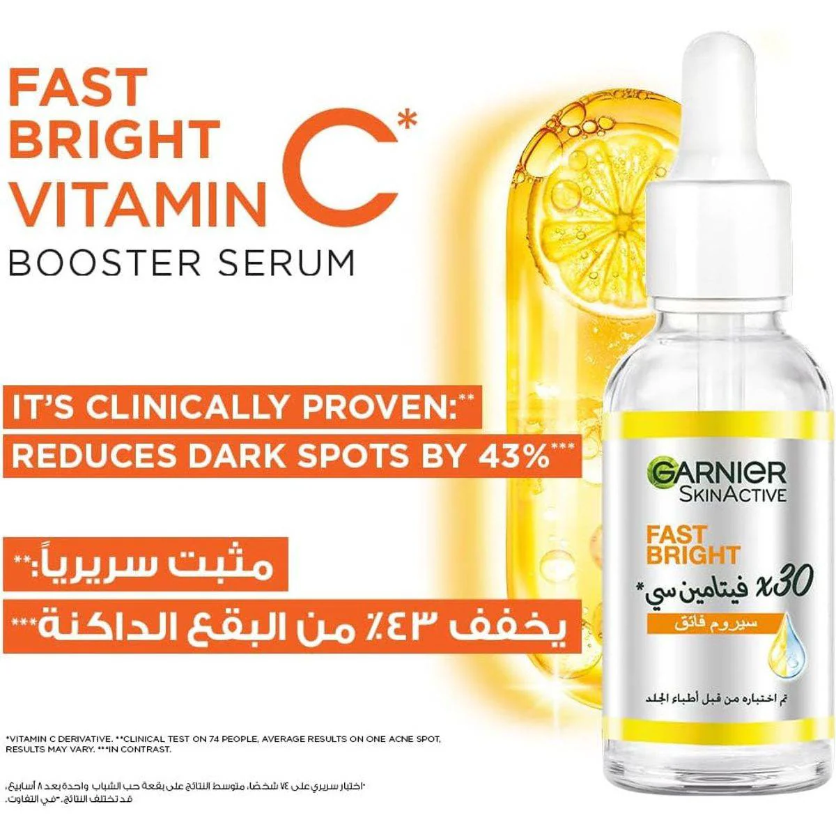 Garnier SkinActive Fast Bright Vitamin C Face Serum 30ml - Image 2