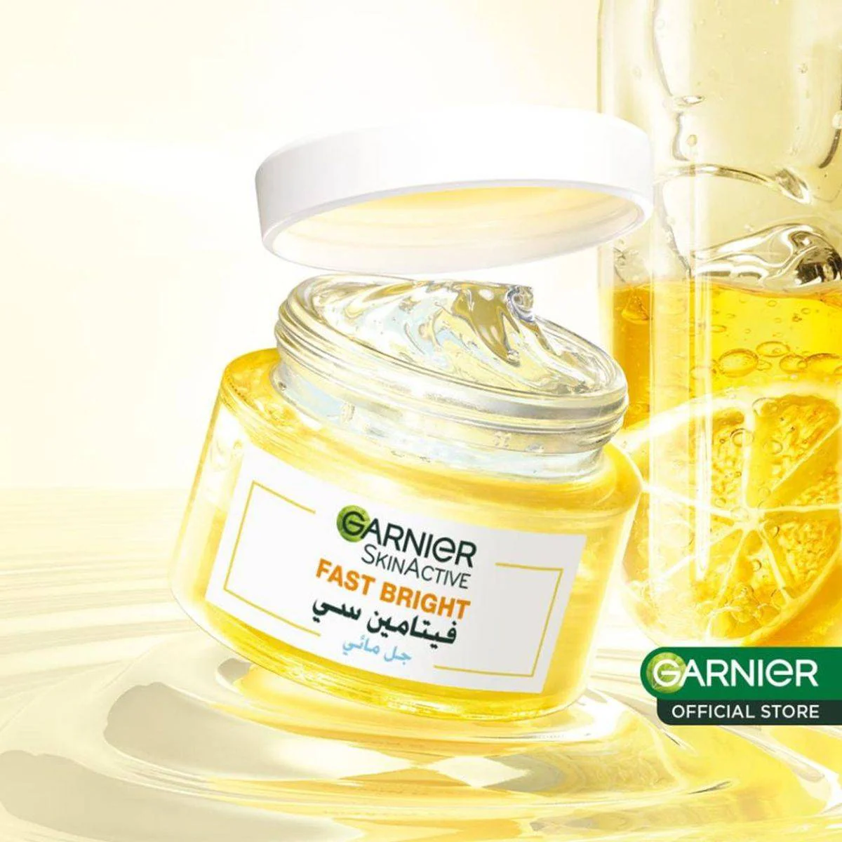 Garnier SkinActive Fast Bright Vitamin C Gel Cream 50ml - Image 3