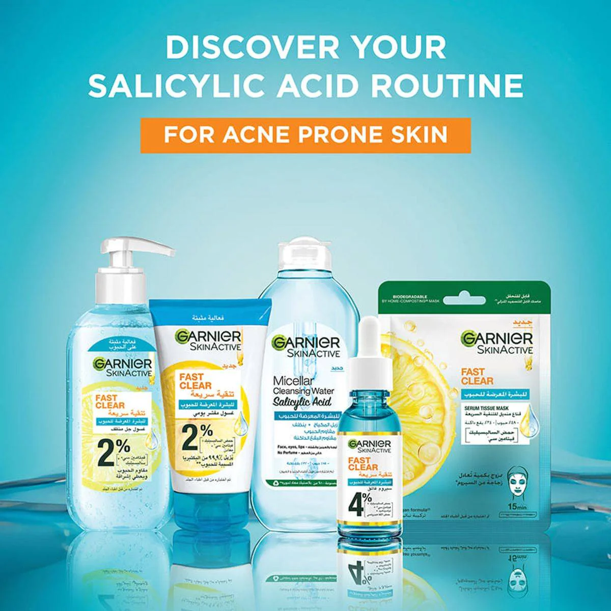 Garnier SkinActive Fast Clear Salicylic Acid Salicylic Acid 3 in 1 Face Wash 150ml - Image 2
