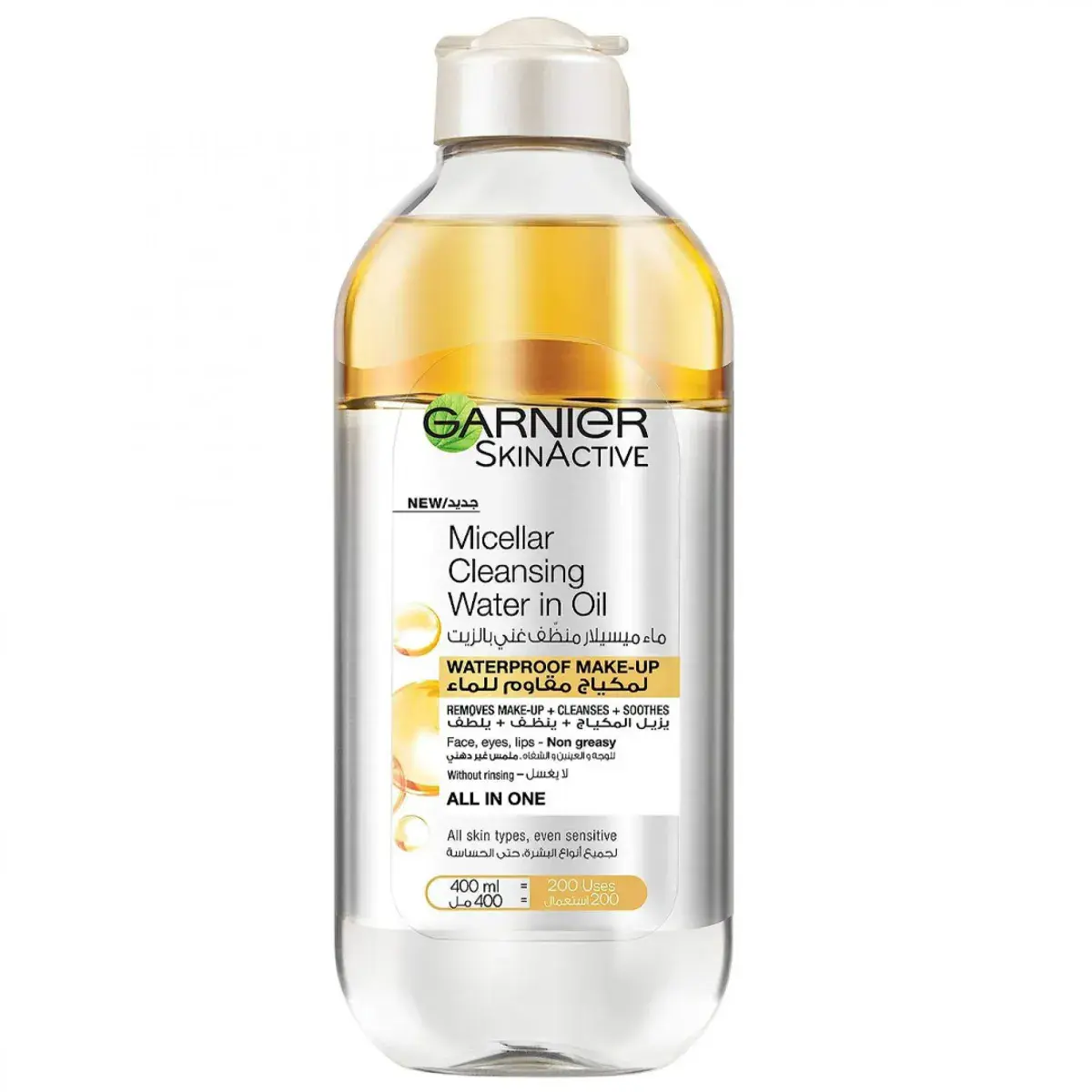 Garnier SkinActive Micellar Cleansing Water In Oil 400ml