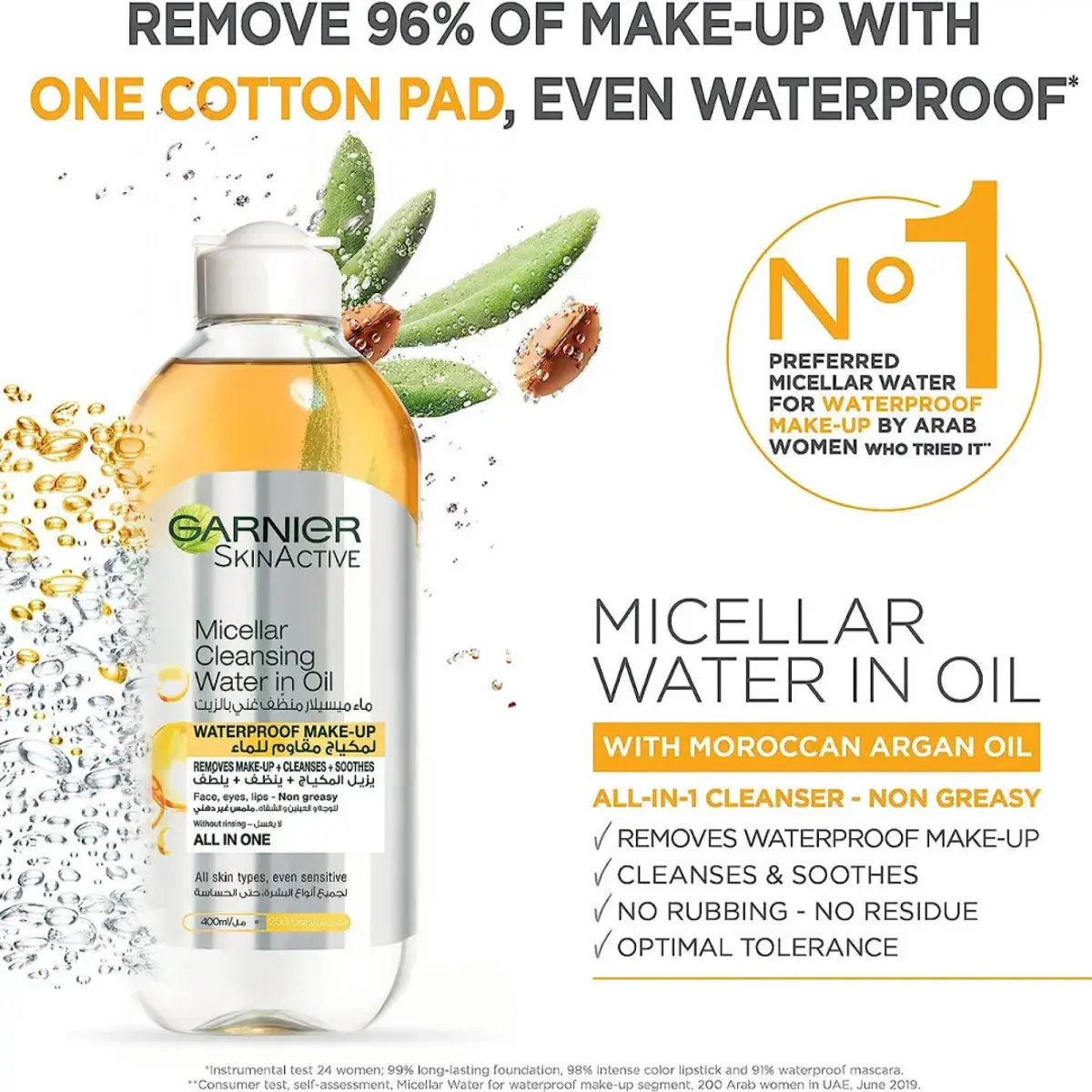 Garnier SkinActive Micellar Cleansing Water In Oil 400ml - Image 3