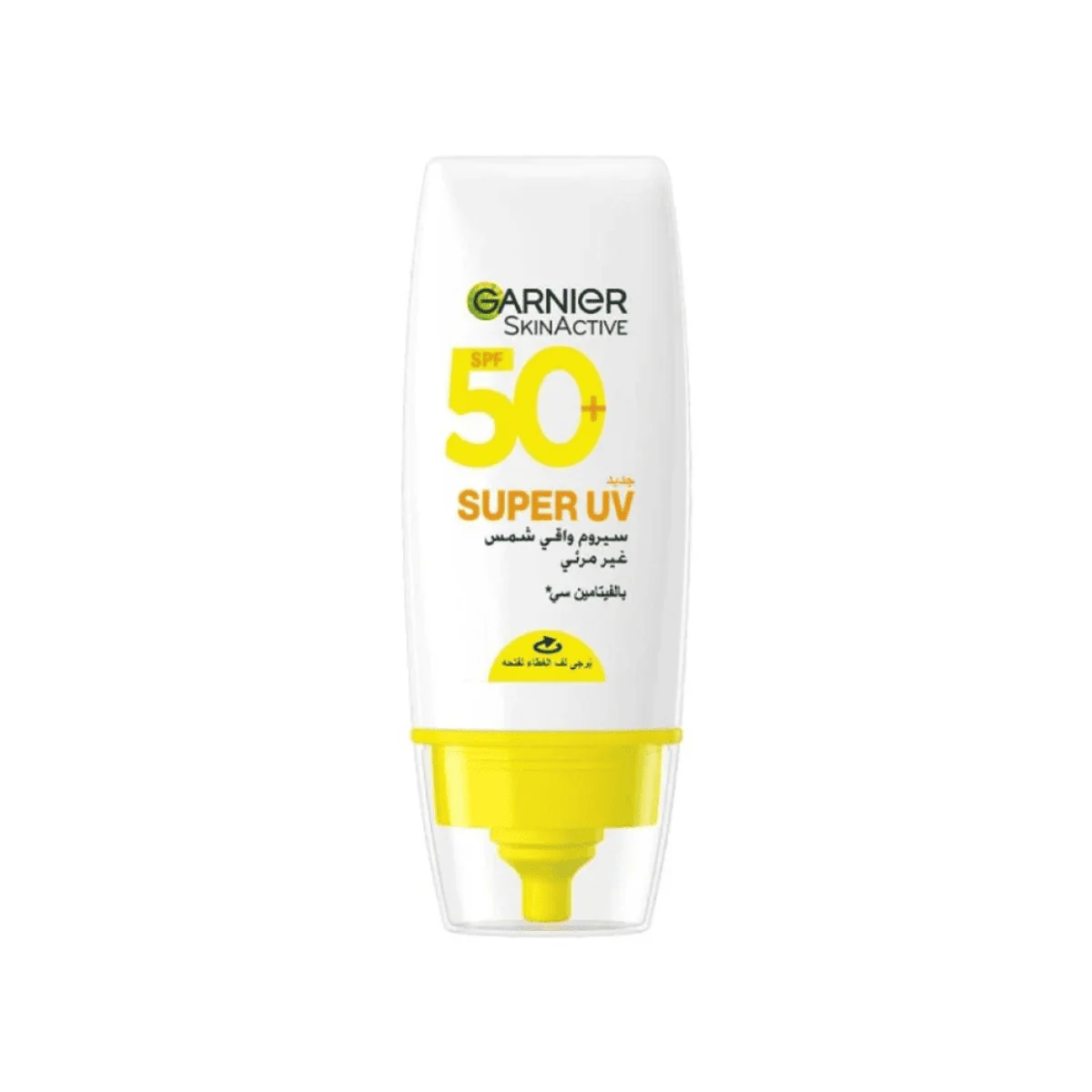 Garnier SkinActive Super UV Invisible Serum Sunscreen 30ml - Image 3