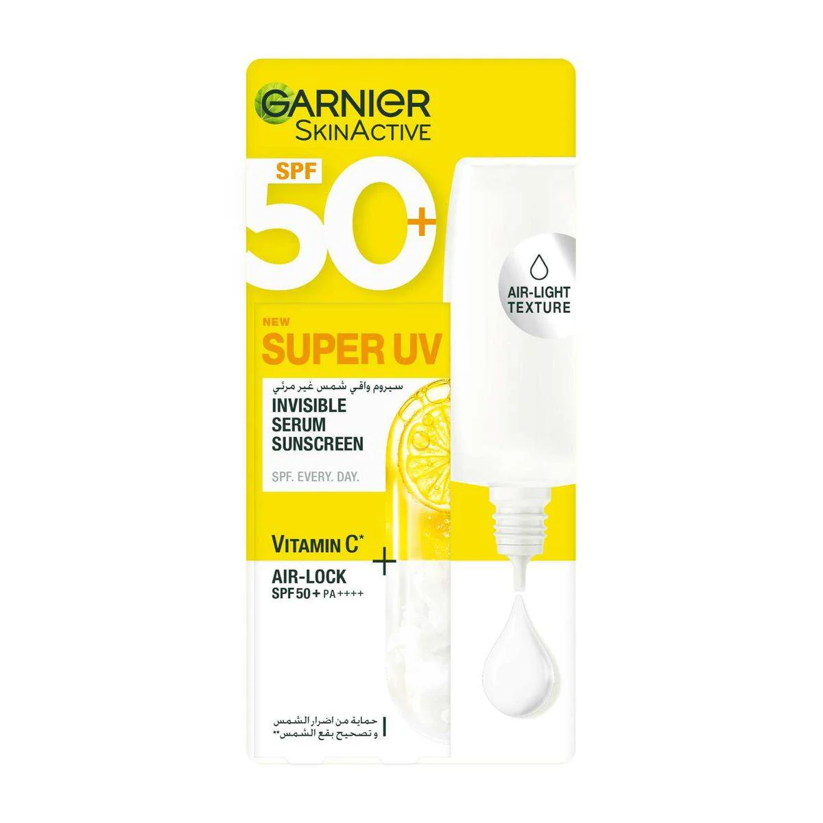 Garnier SkinActive Super UV Invisible Serum Sunscreen SPF 50+ 30ml - Image 2