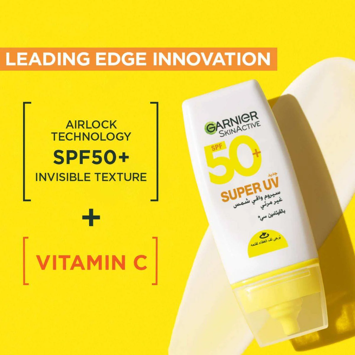 Garnier SkinActive Super UV Invisible Serum Sunscreen SPF 50+ 30ml - Image 7