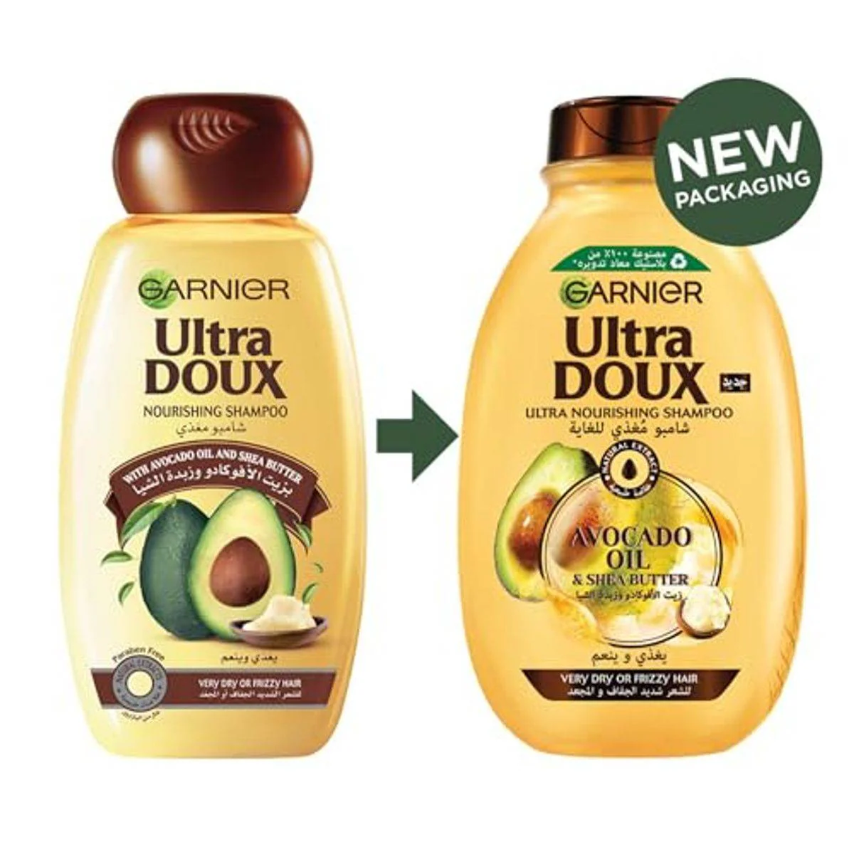 Garnier Ultra Doux Avocado & Shea Shampoo 600ml - Image 3