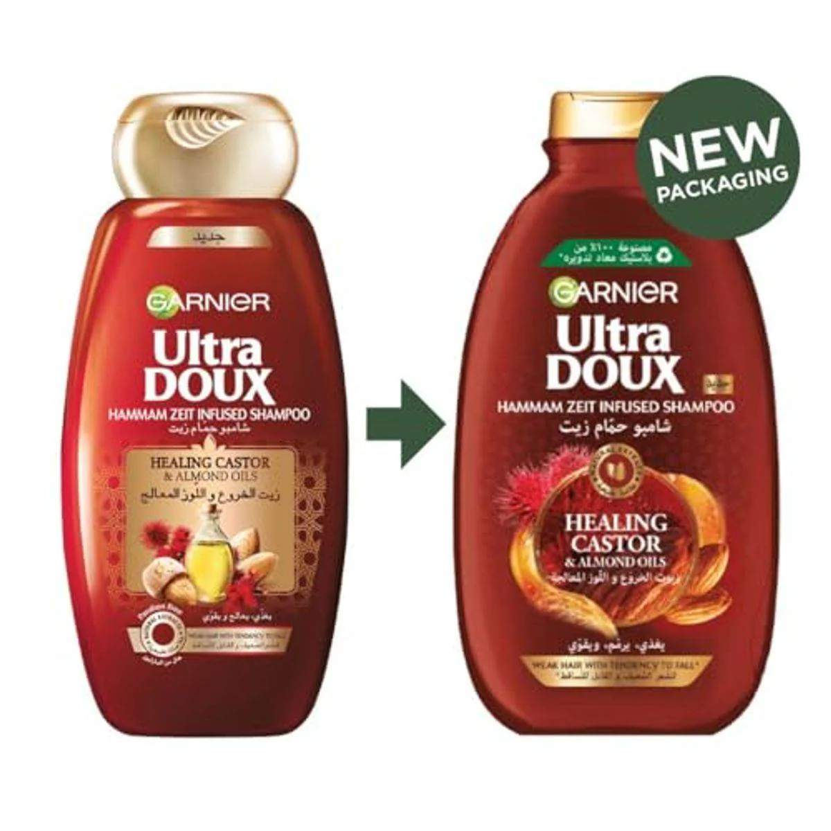 Garnier Ultra Doux Castor Shampoo 400ml - Image 2