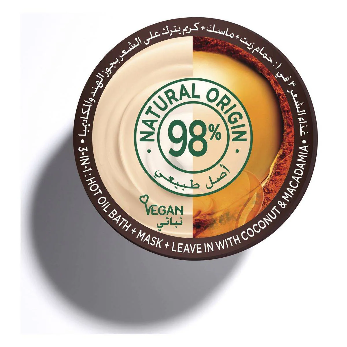 Garnier Ultra Doux Hair Food Maca & Coconut Mask 390ml - Image 9