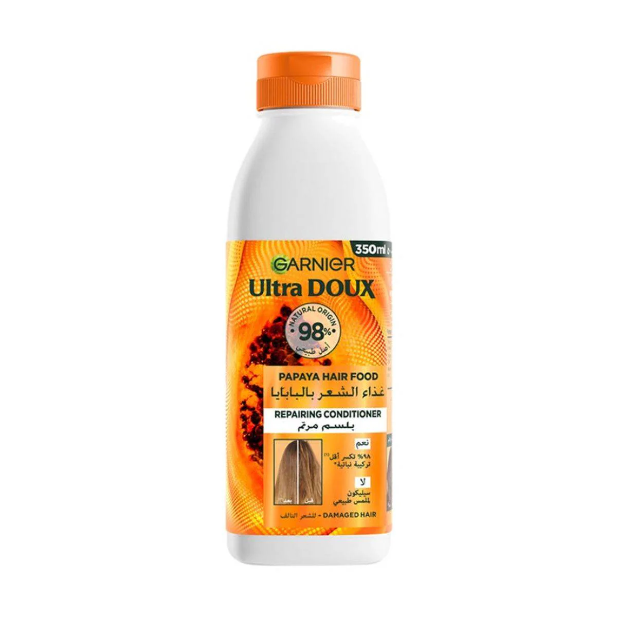 Garnier Ultra Doux Hair Food Papaya Conditioner 350ml
