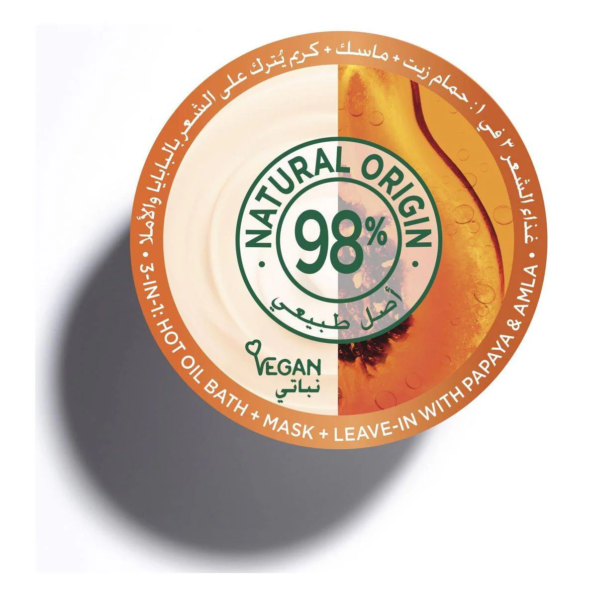 Garnier Ultra Doux Hair Food Papaya Mask 390ml - Image 8