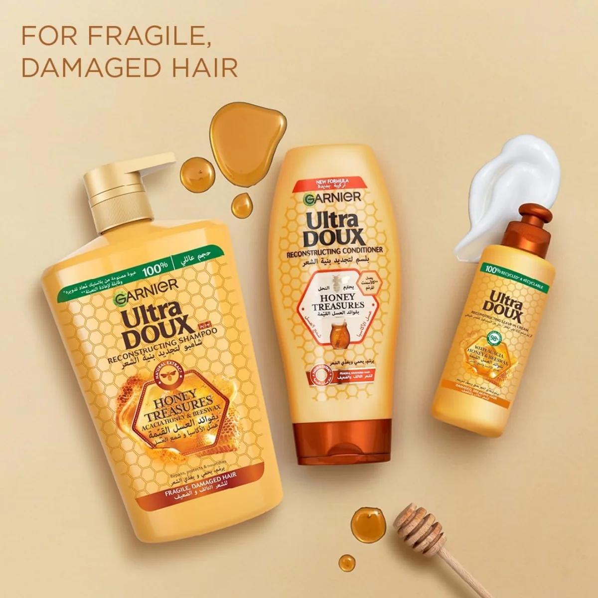 Garnier Ultra Doux Honey Treasure Shampoo 1L - Image 4