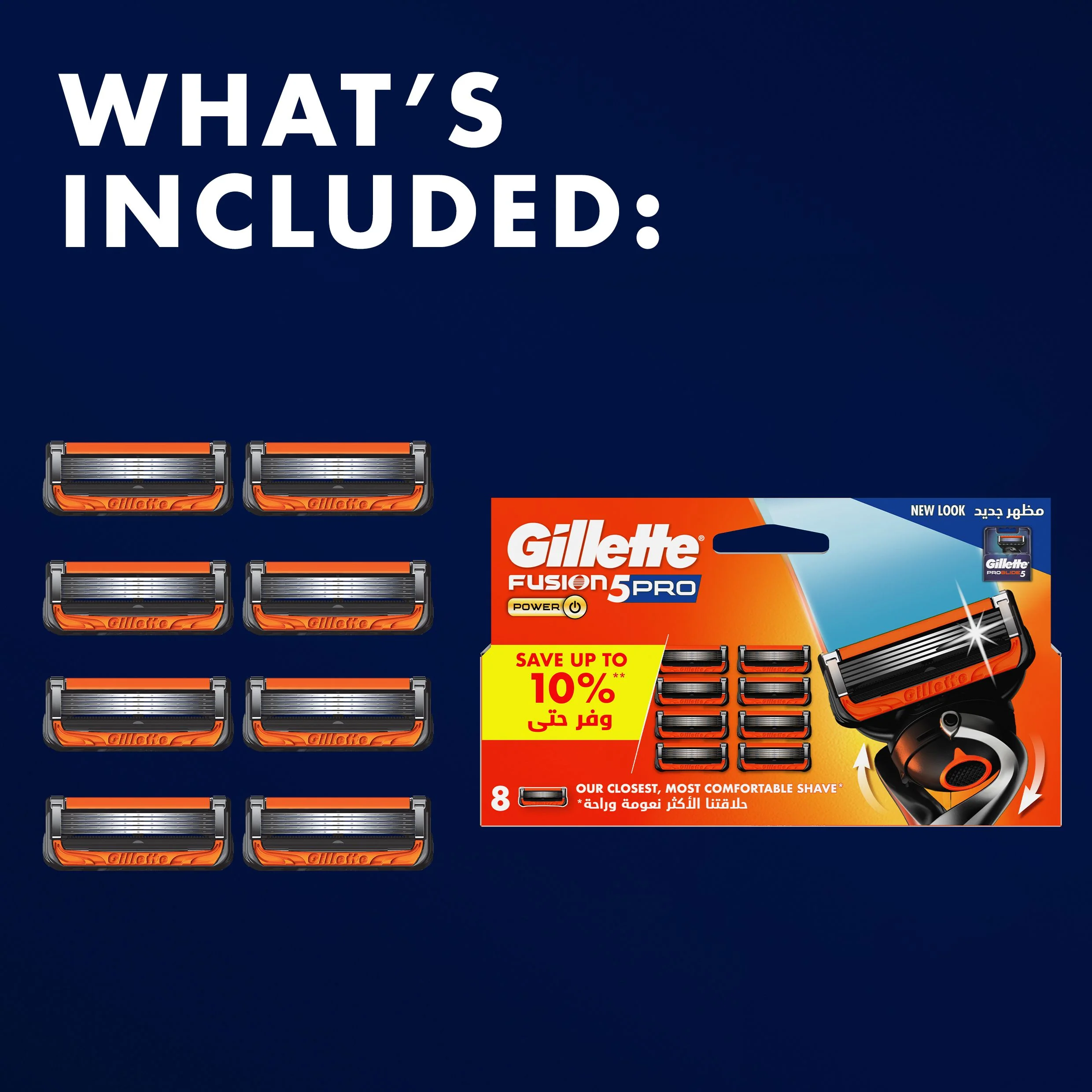 Gillette Blades Proglide Power 8 Refills - Image 2