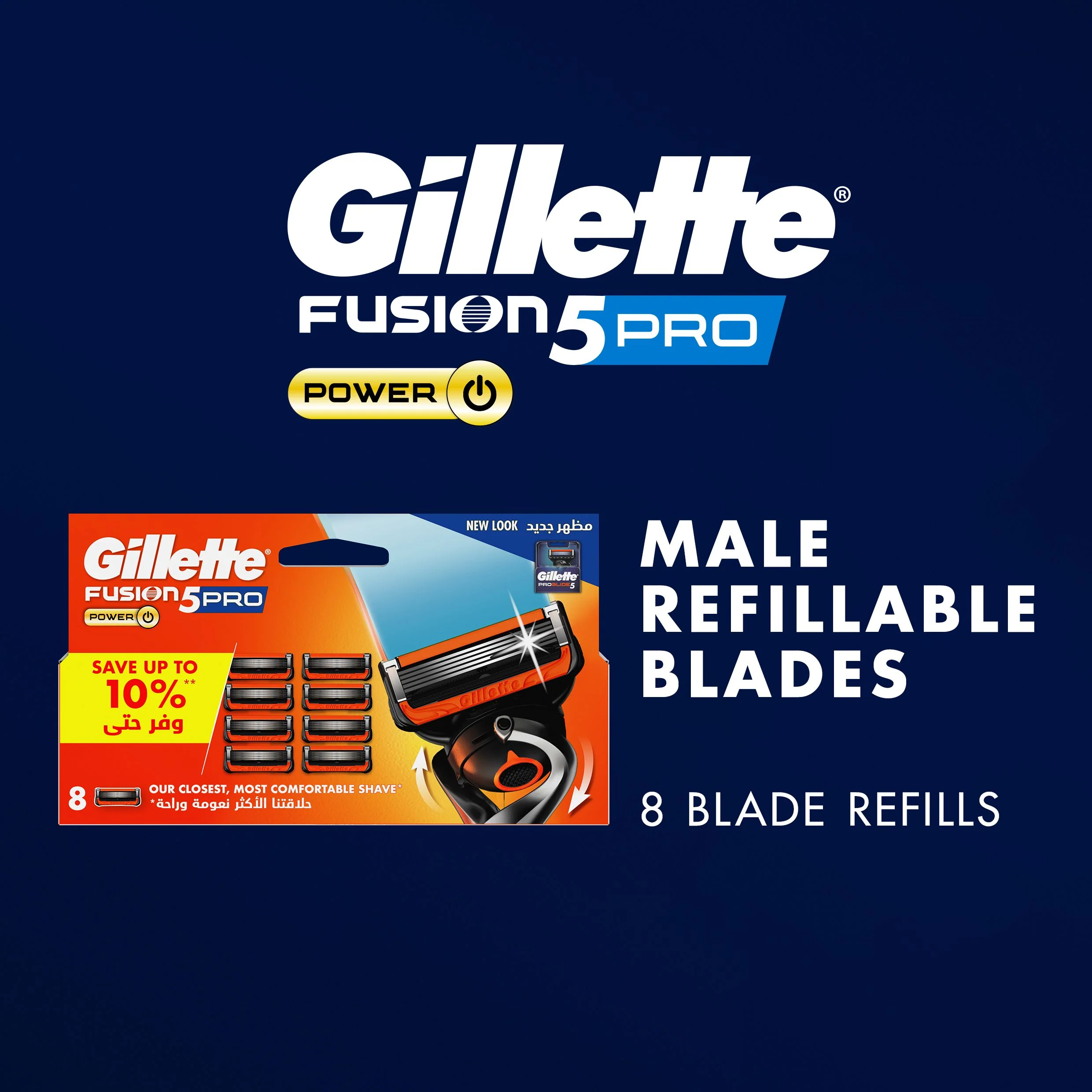 Gillette Blades Proglide Power 8 Refills - Image 8