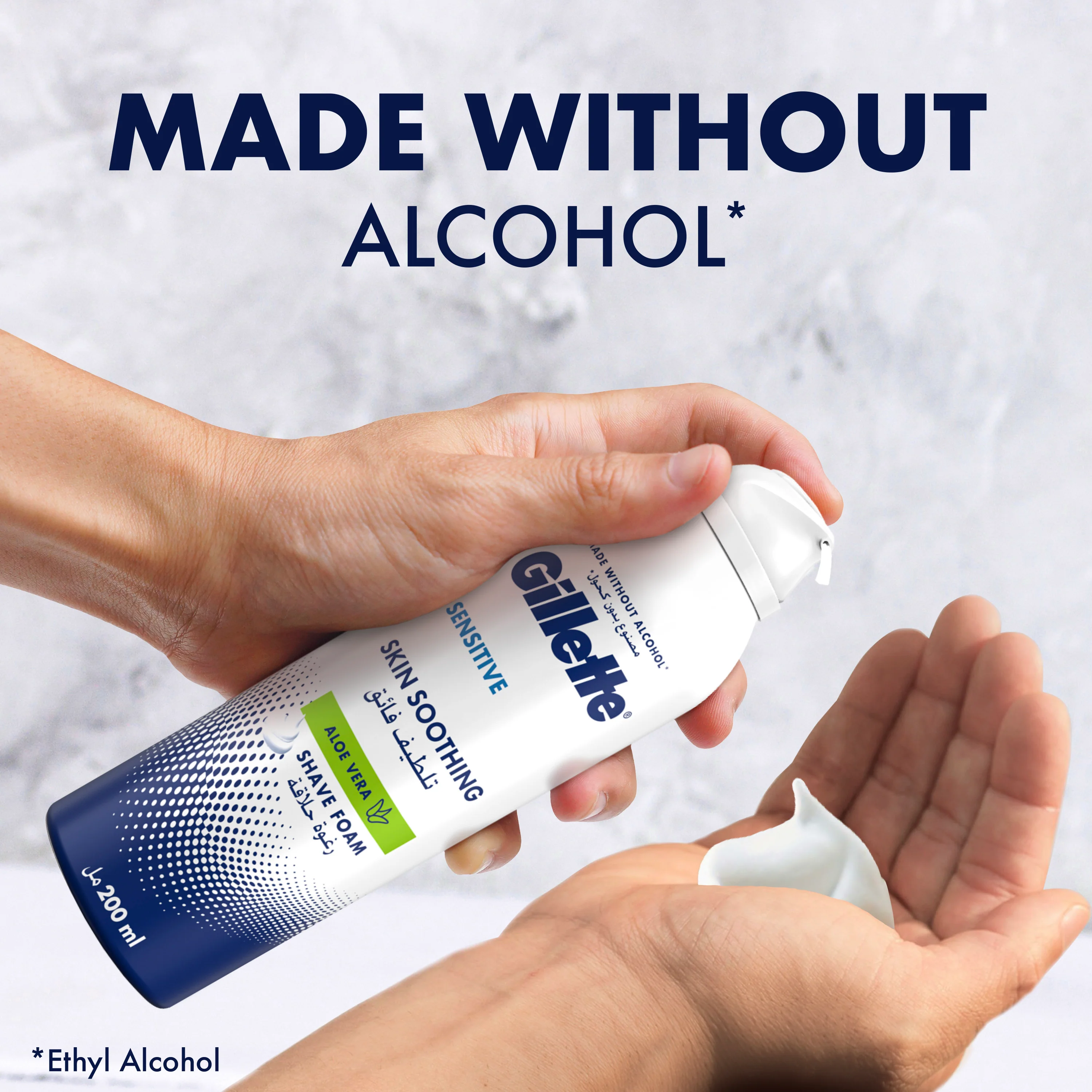 Gillette Shaving Foam Sensitive Soothing 200ml - Image 3