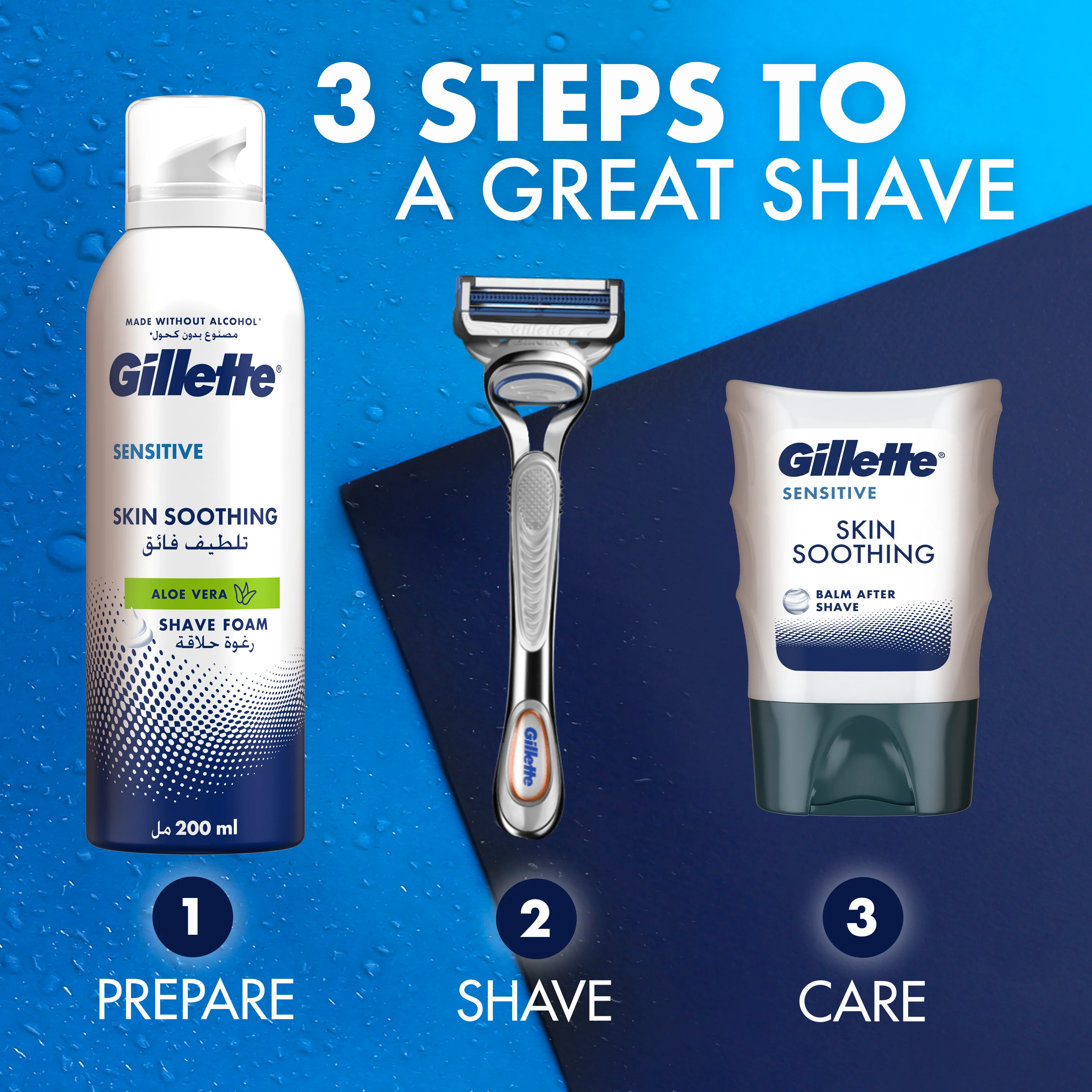 Gillette Shaving Foam Sensitive Soothing 200ml - Image 6