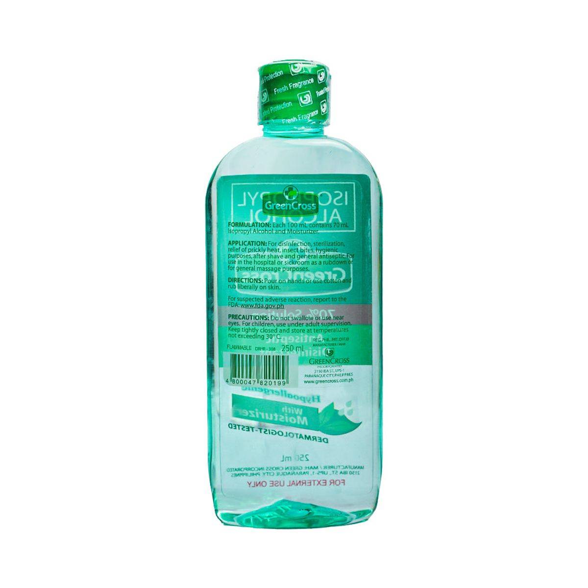 Green Cross Isopropyl Alcohol 70% Solution with Moisturizer 250ml - Image 3
