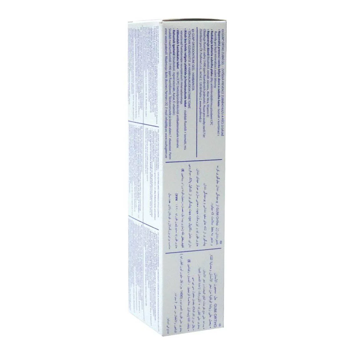 Gum Ortho Spearmint Toothpaste Gel 75g - Image 4