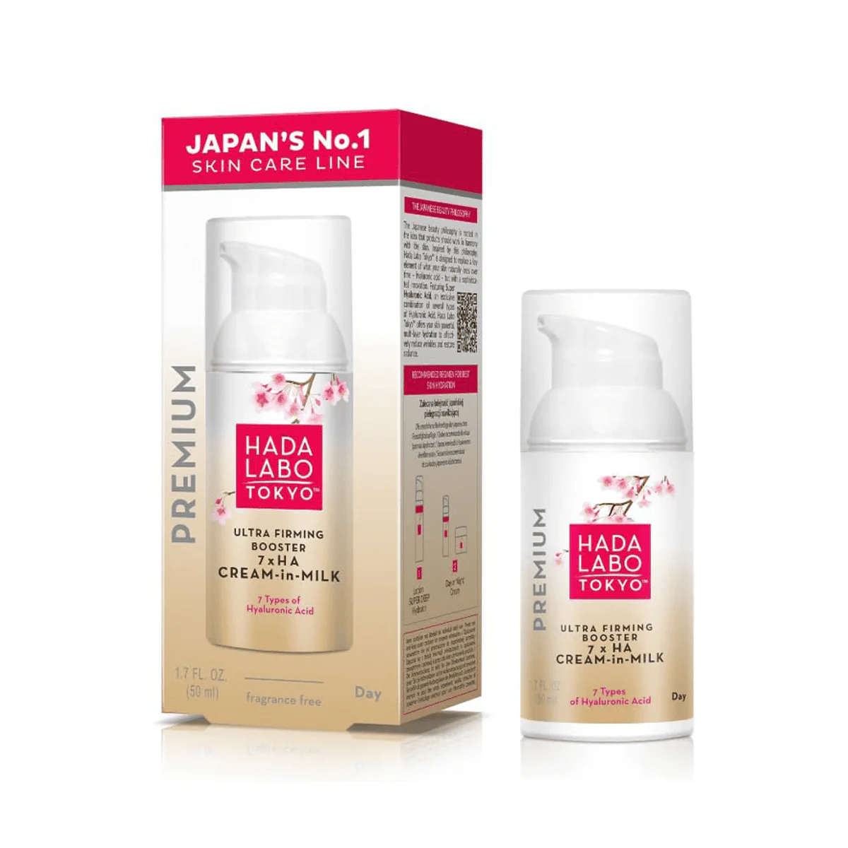Hada Labo Tokyo 7xHA Ultra Firming Booster Cream In Milk 50ml - Image 4