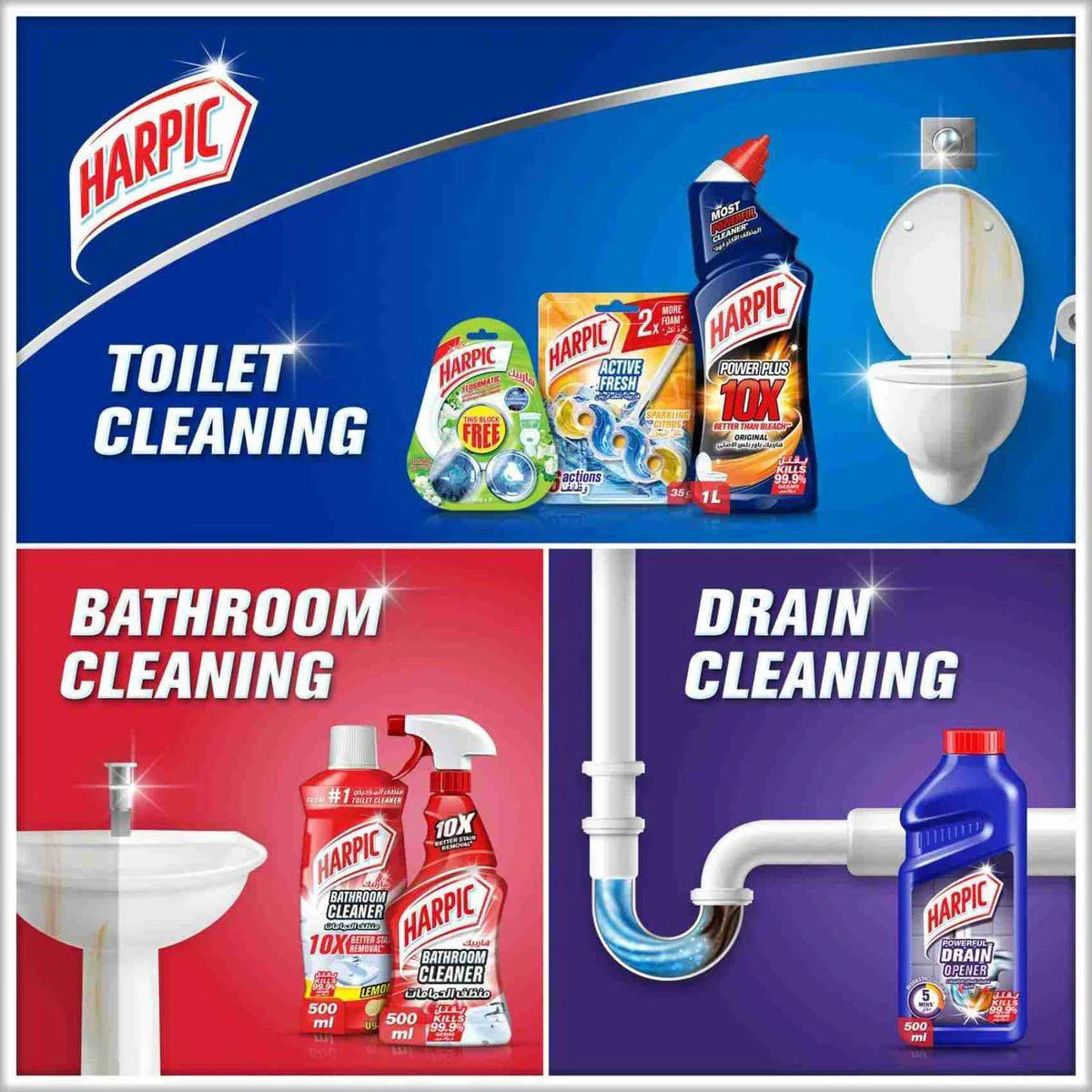 Harpic 100% Limescale Remover Toilet Cleaner Original 500ml - Image 4