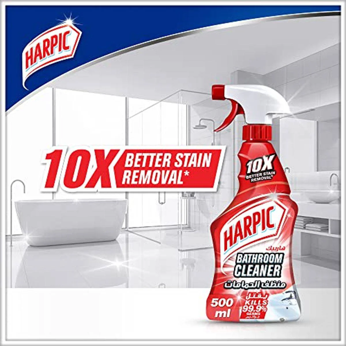 Harpic Bathroom Cleaner Trigger Spray 500ml - Image 2
