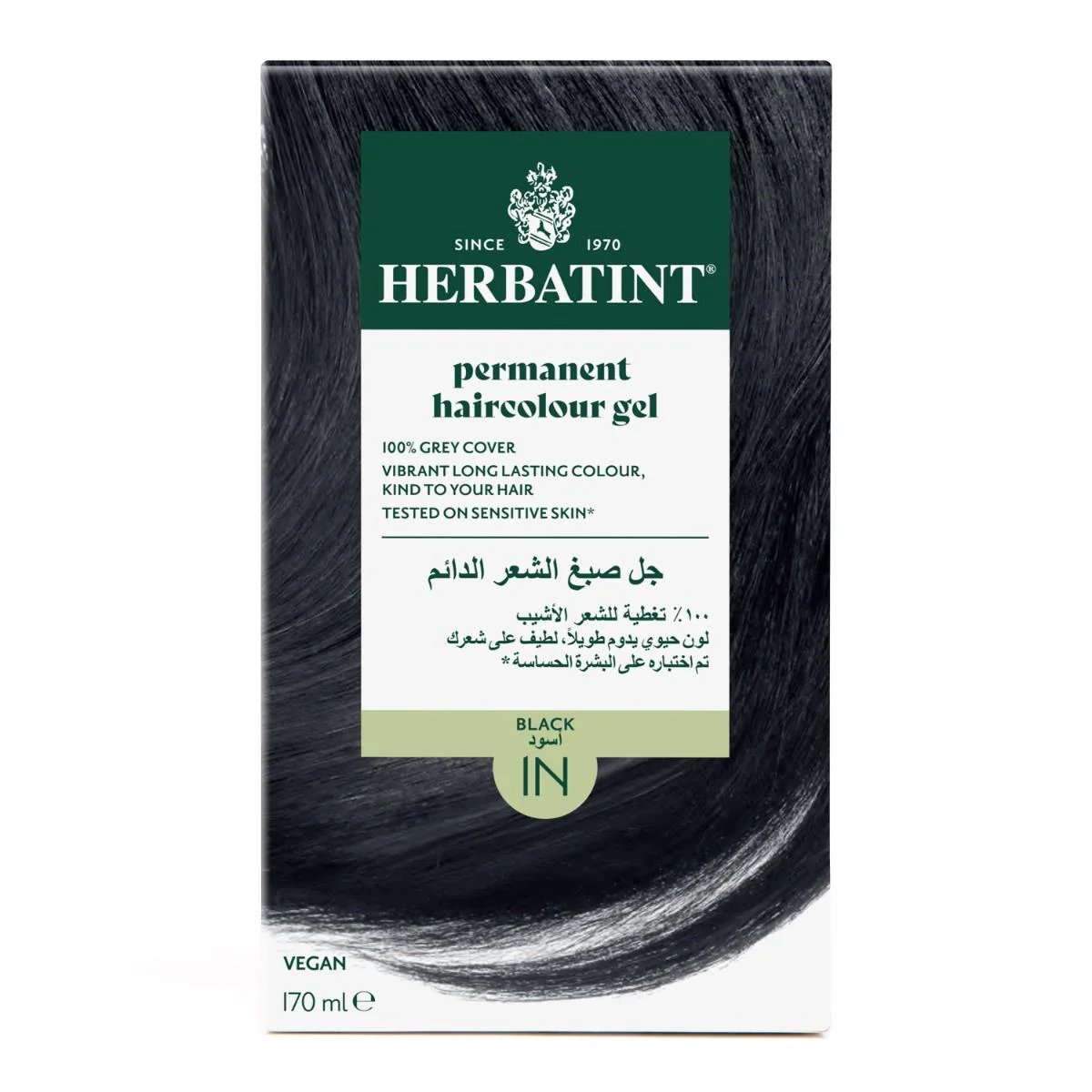 Herbatint Permanent Hair Color Gel 1N Black 150ml