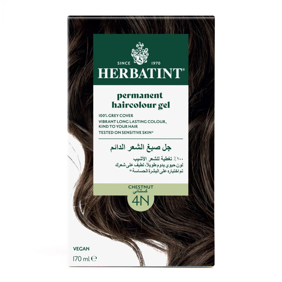 Herbatint Permanent Hair Color Gel 4N Chestnut 150ml