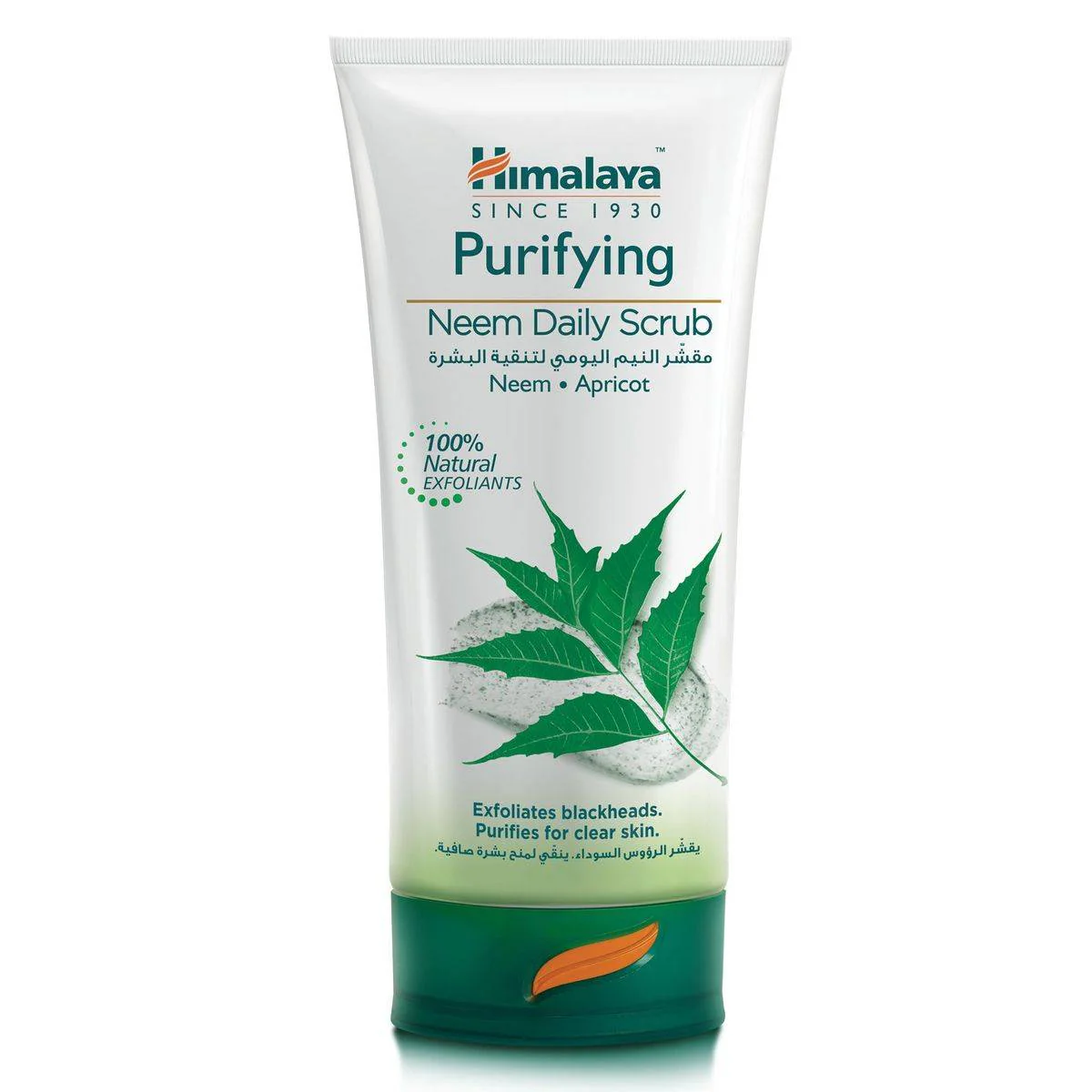 Himalaya Face Scrub Purifying Neem 150ml