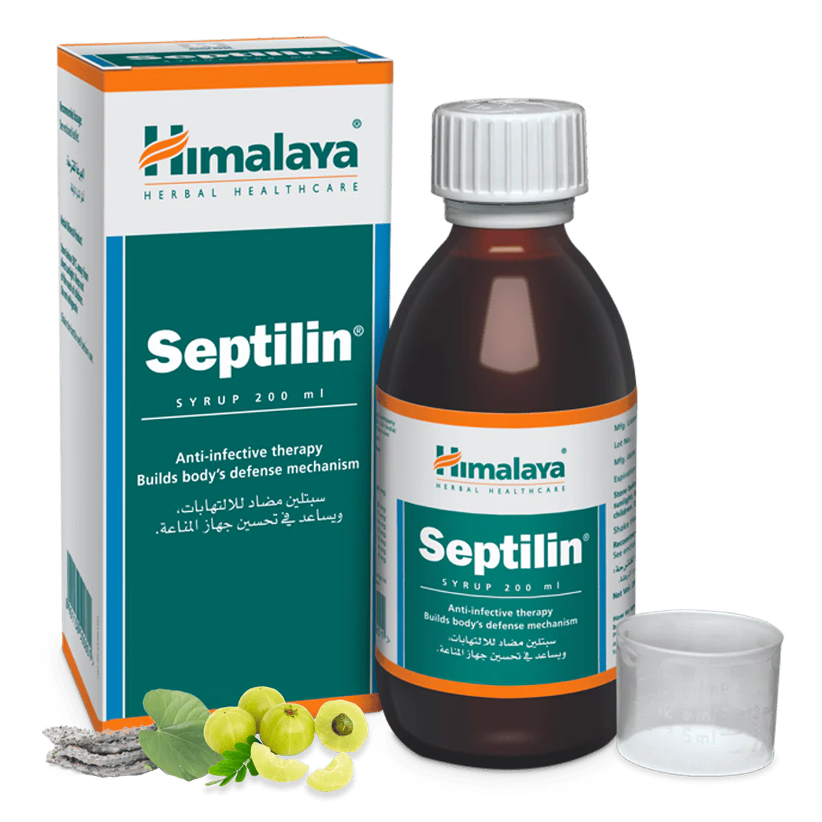 Himalaya Septilin Immune Booster Syrup 200ml - Image 2