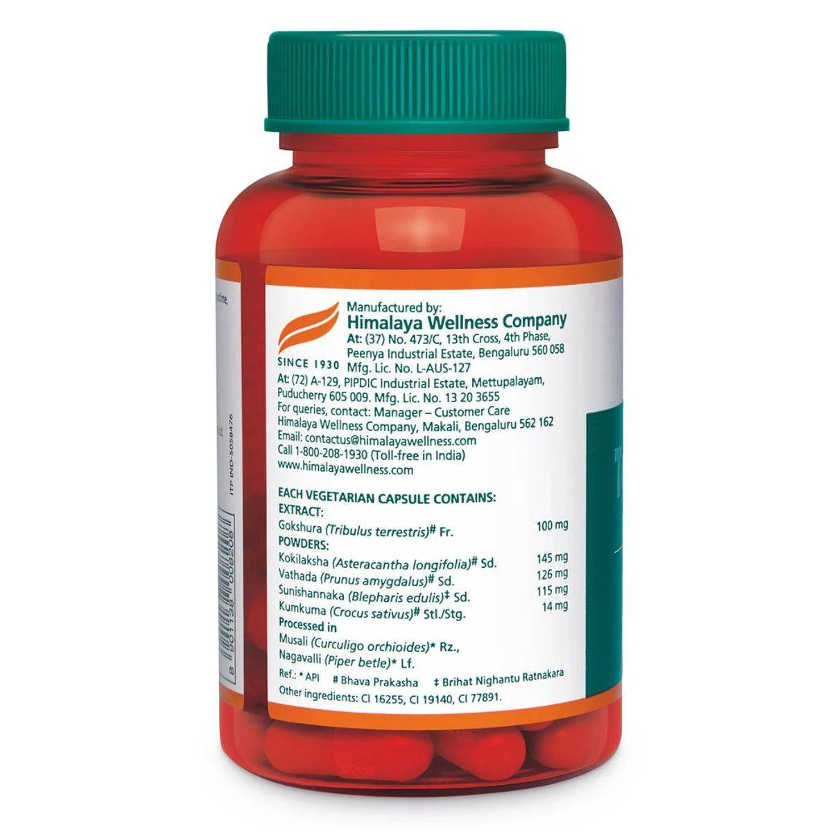 Himalaya Tentex Royal 30 Capsules