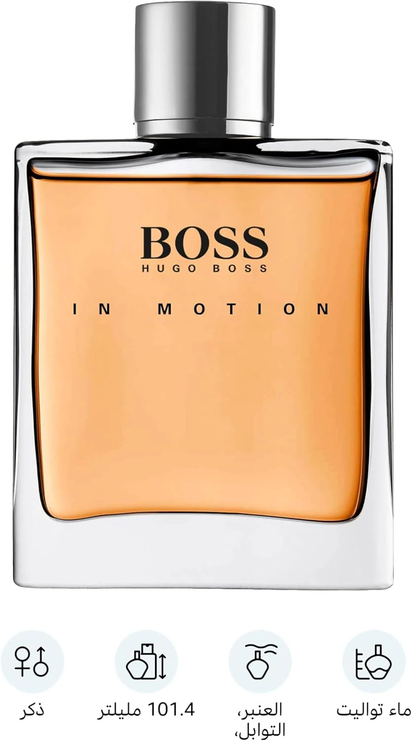 Hugo Boss In Motion Eau de Toilette 100ml - Image 2