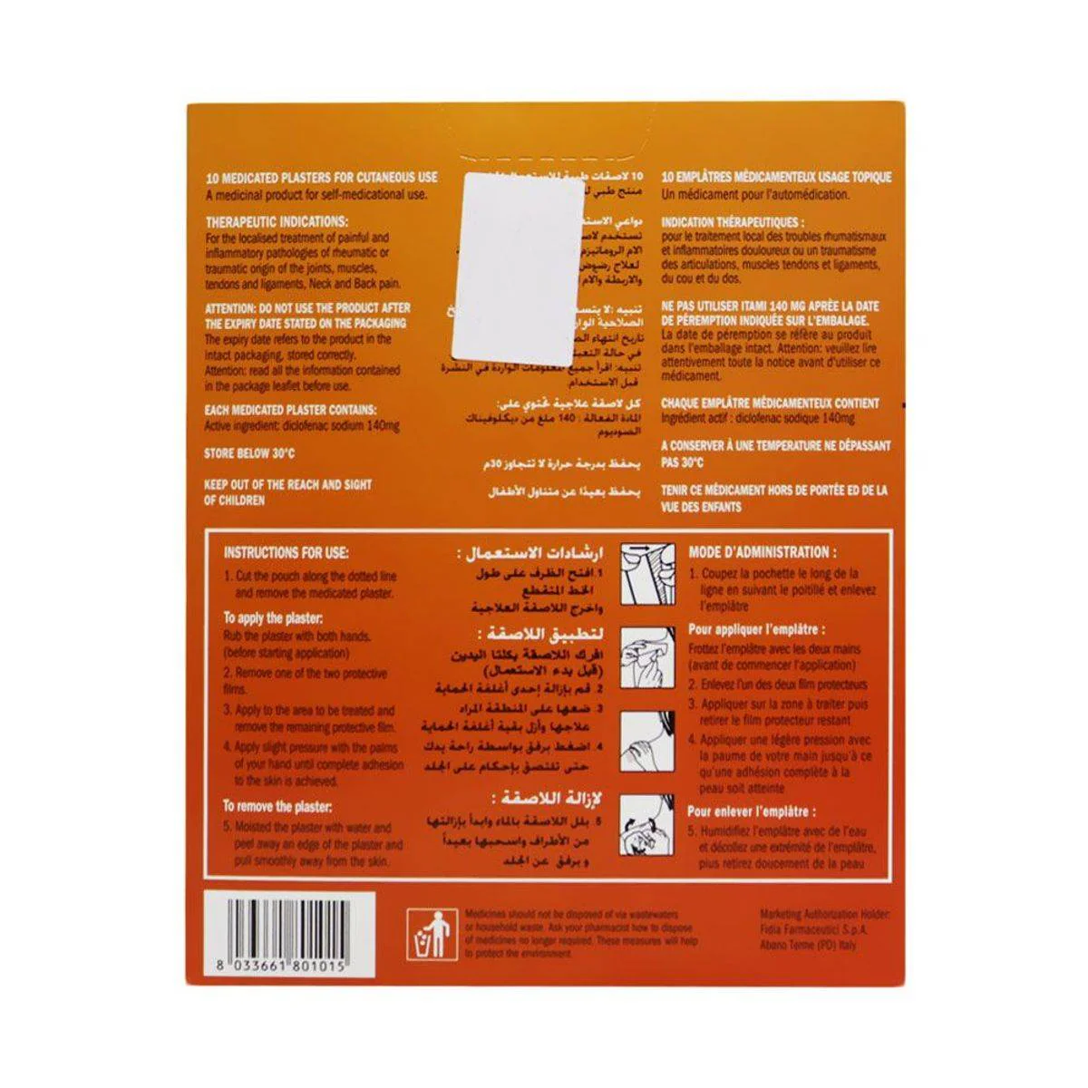 Itami 140mg 10cmx14cm 5 Patch - Image 2
