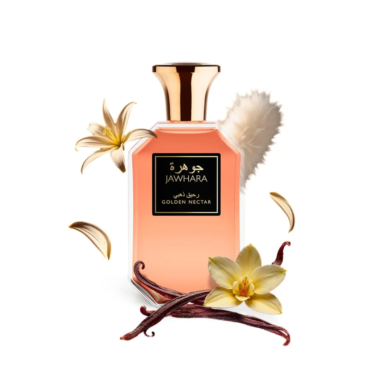 Jawhara Golden Nectar Eau de Parfum 100ml - Image 3
