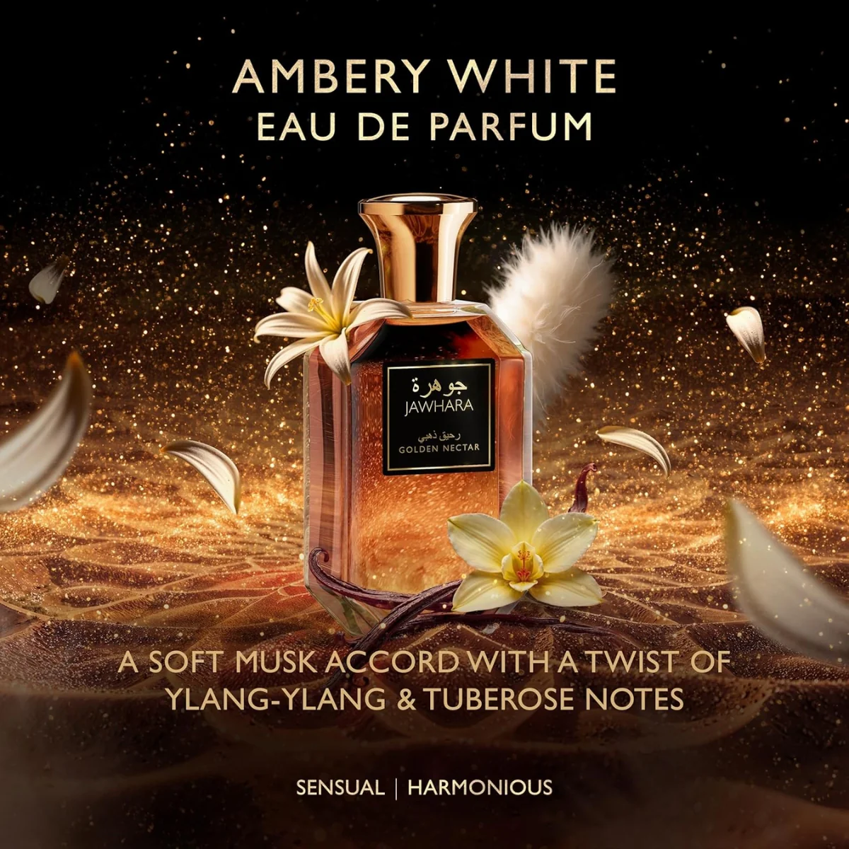 Jawhara Golden Nectar Eau de Parfum 100ml - Image 4