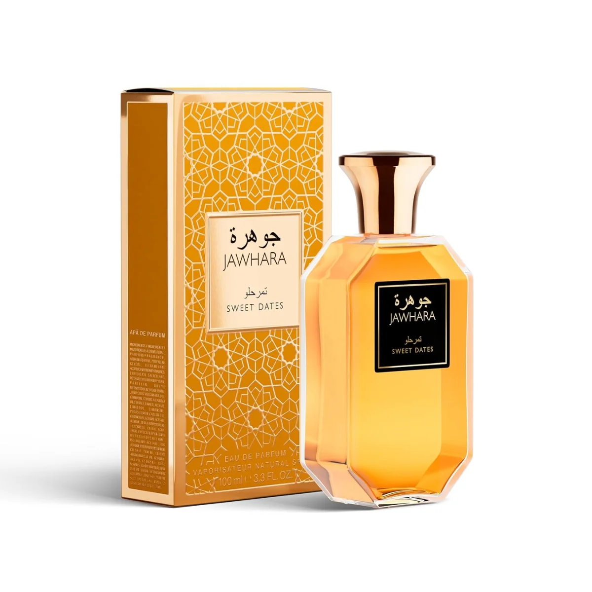 Jawhara Sweet Dates Eau de Parfum 100ml - Image 2