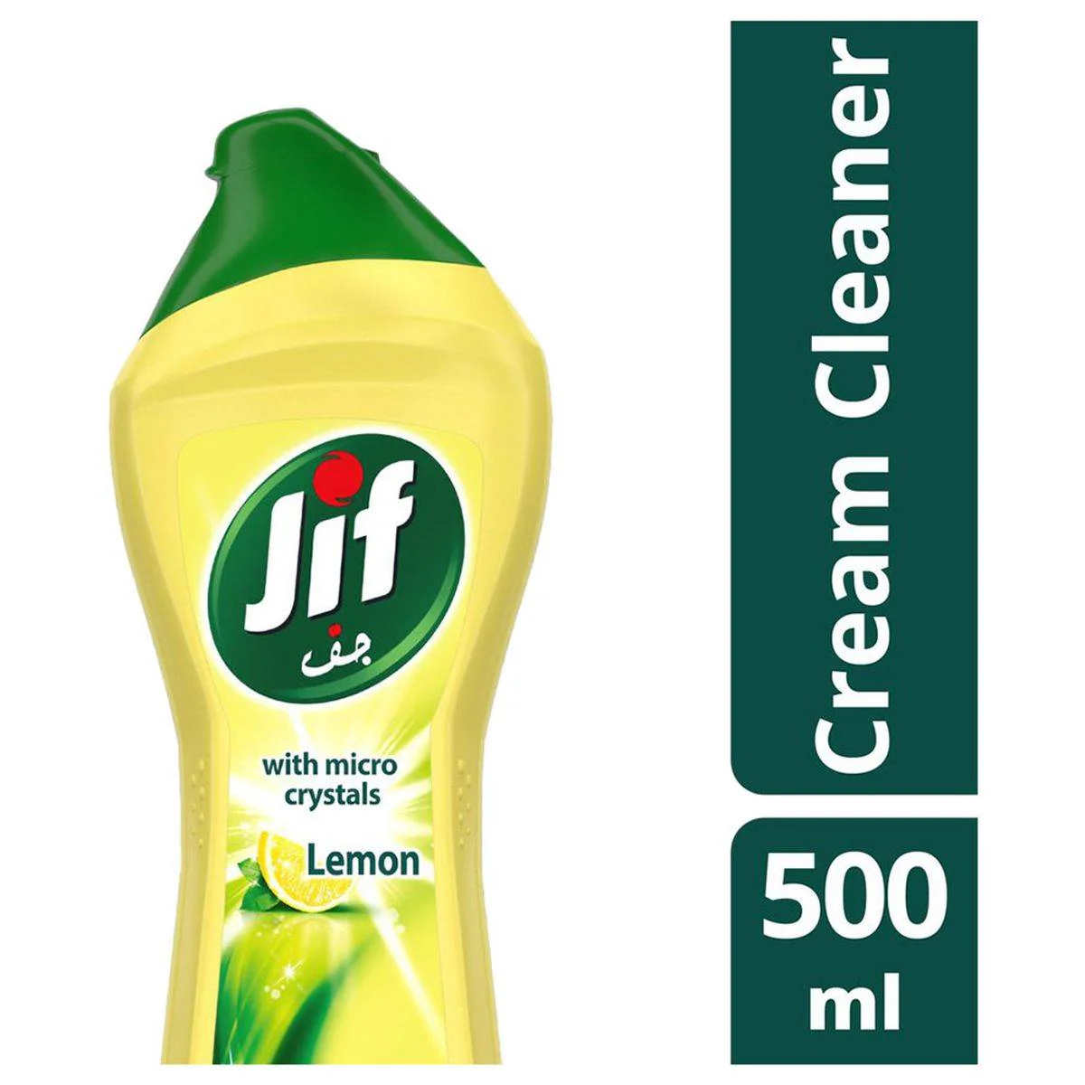 Jif Cream Cleaner Lemon 500ml - Image 3