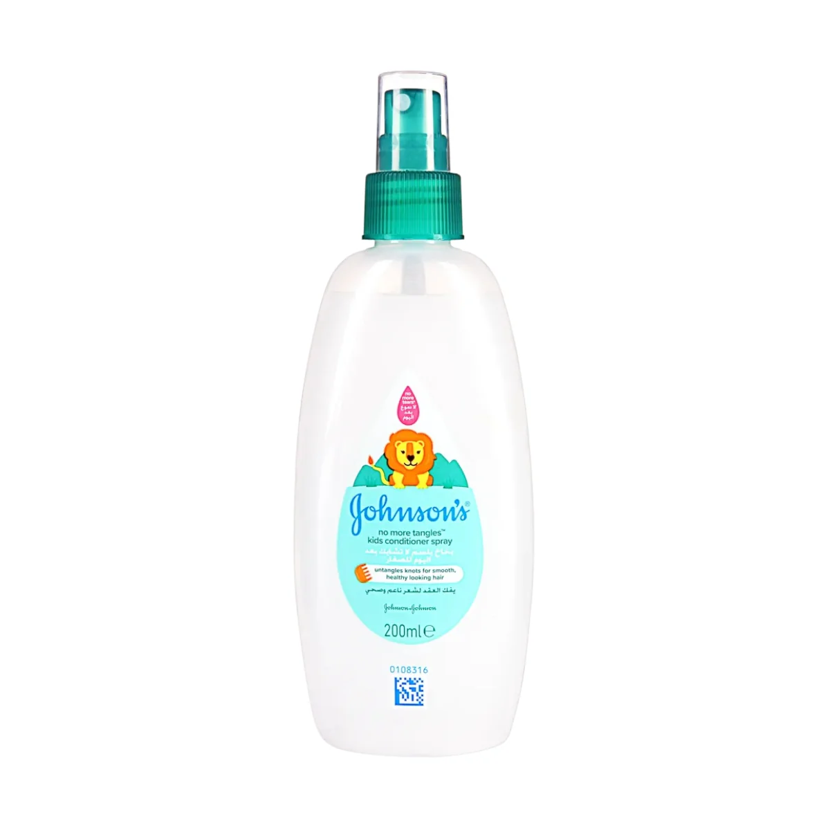 Johnsons Baby Kids Conditioner Spray No More Tangles 200ml