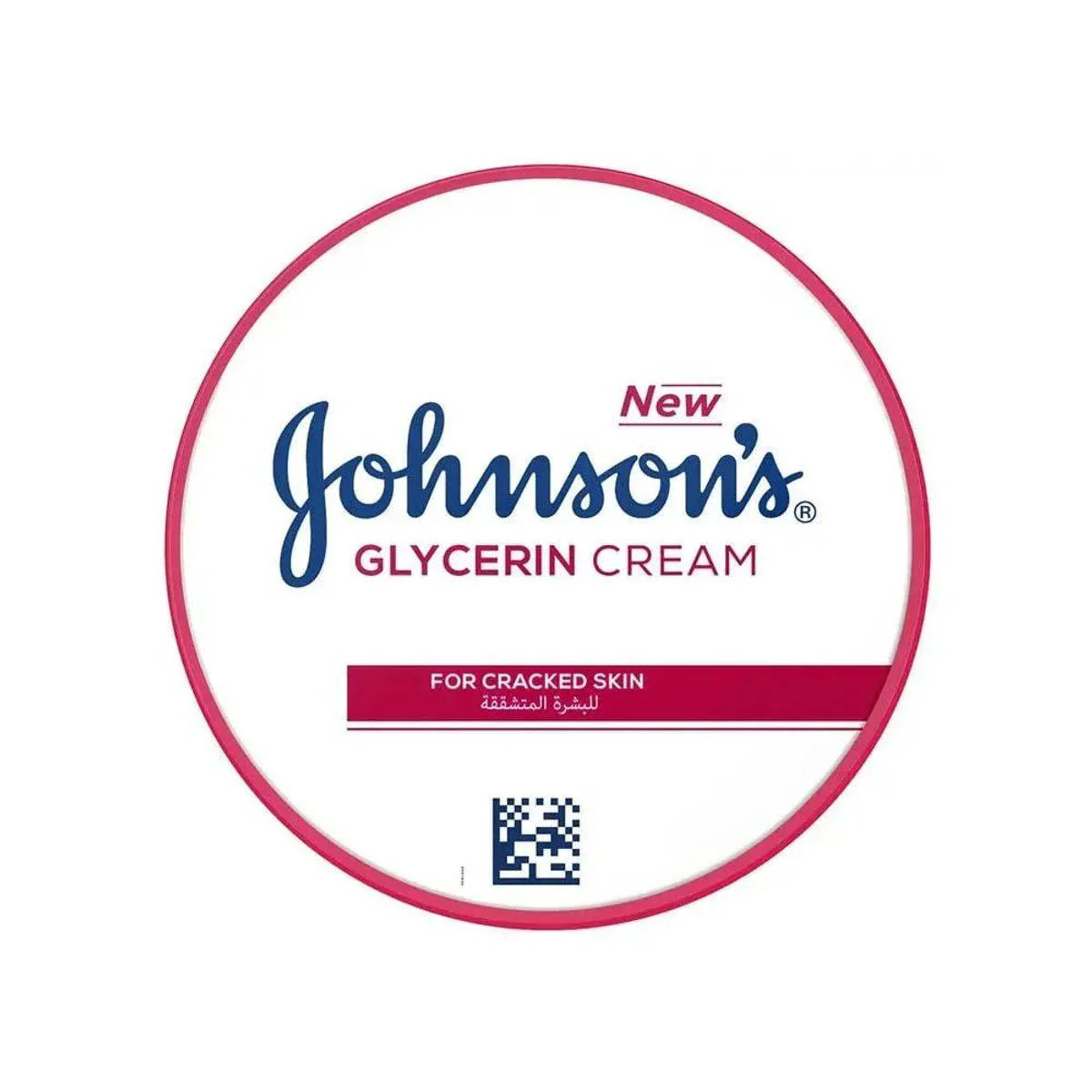 Johnsons Glycerin Cream 100ml - Image 3