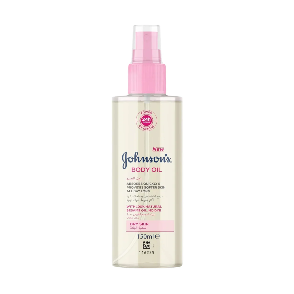 Johnsons Body Oil with Natural Sesame Oil Spray 150ml