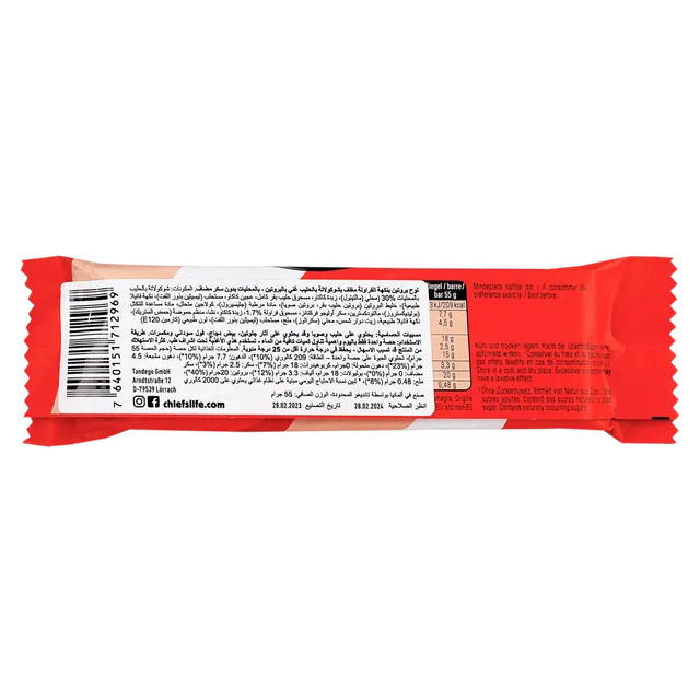 Kaimun Protein Bar Strawberry 55g - Image 2