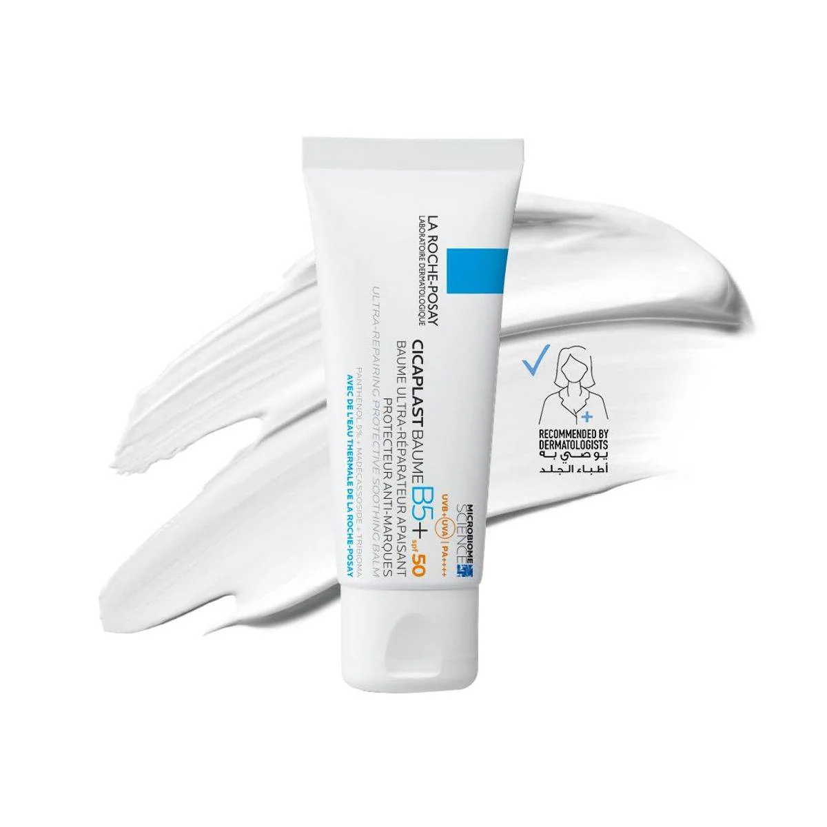 La Roche Posay Cicaplast Baume B5+ SPF50+ 40ml - Image 3