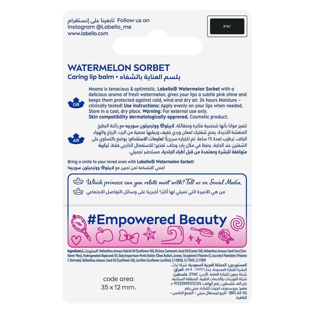 Labello Lip Balm Disney Princess Watermelon Sorbet 4.8g - Image 4