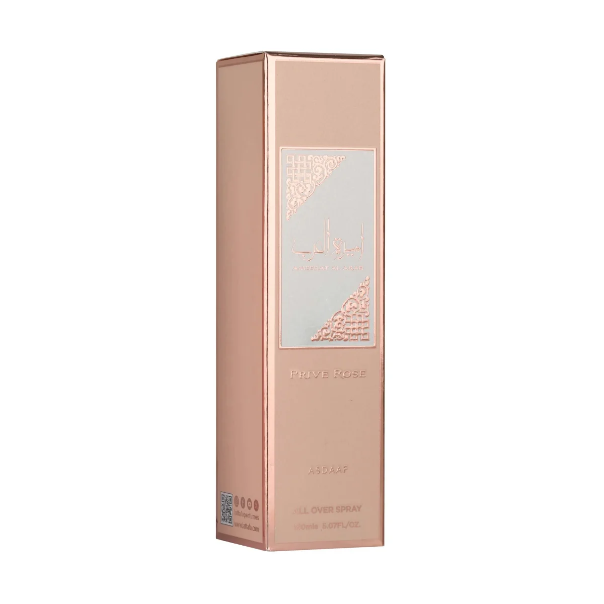 Lattafa Asdaaf Ameerat Al Arab Prive Rose All Over Spray 150ml - Image 3
