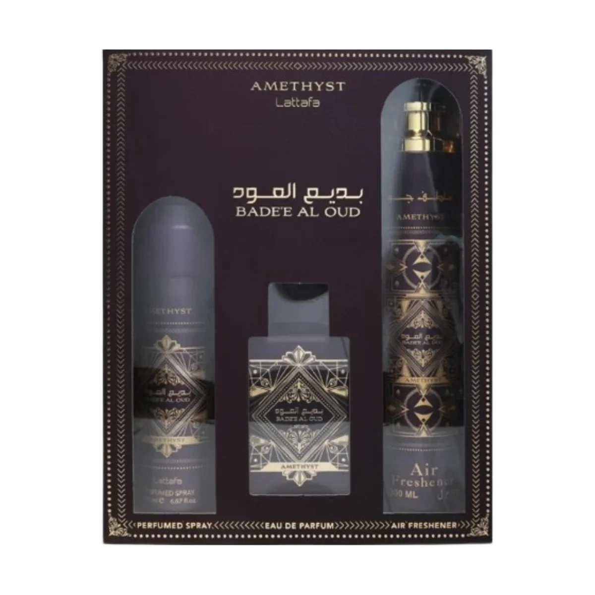 Lattafa Bade'e Al Oud Amethyst Eau de Parfum 100ml + Perfumed Spray 200ml + Air Freshener 300ml Gift Set