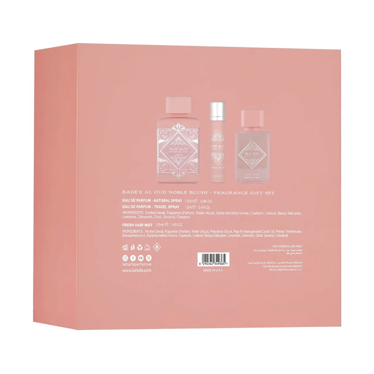 Lattafa Bade'e Al Oud Noble Blush Perfume Mist 100ml + Perfume Mist 12ml + Hair Mist Gift Set - Image 3