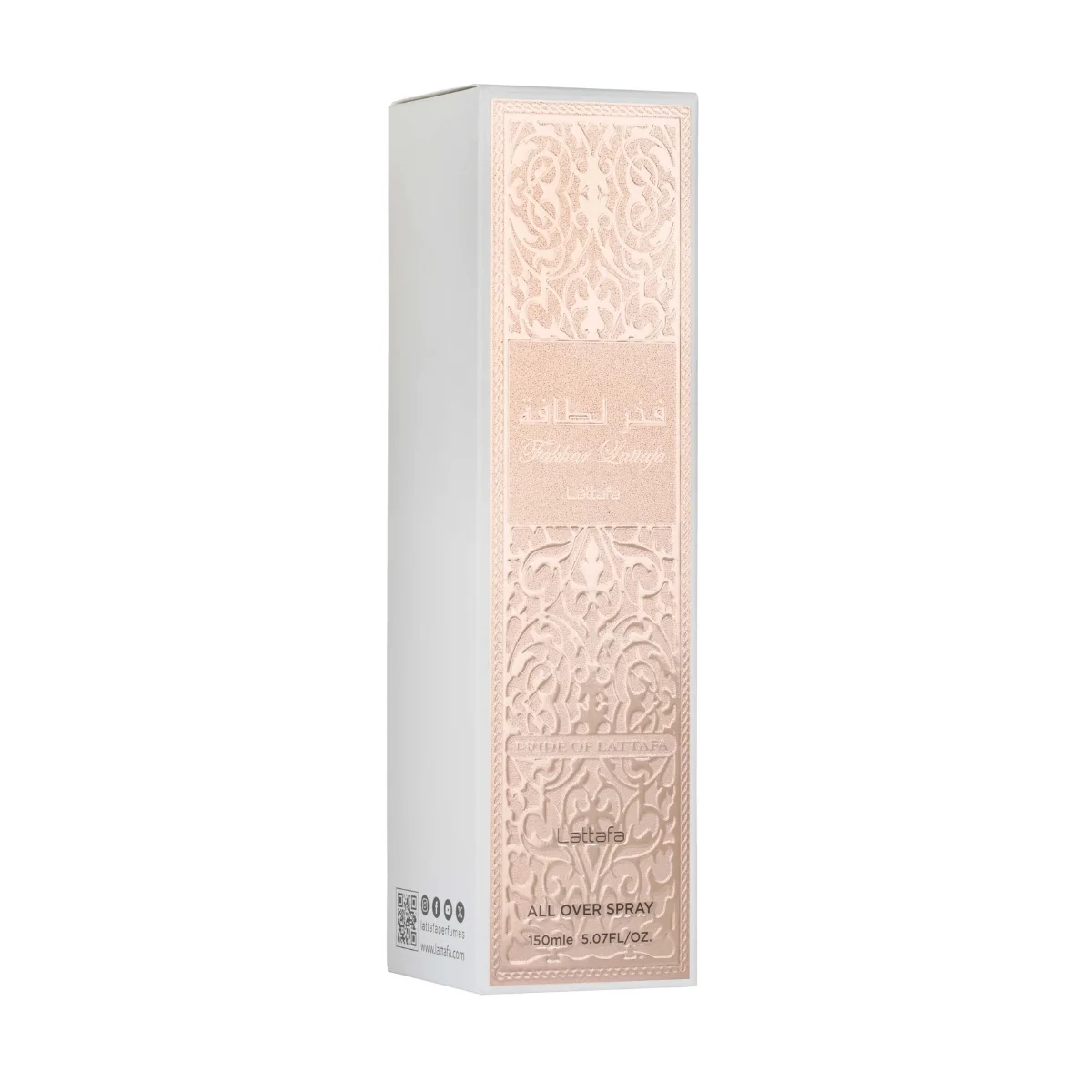 Lattafa Fakhar Lattafa All Over Spray 150ml - Image 3