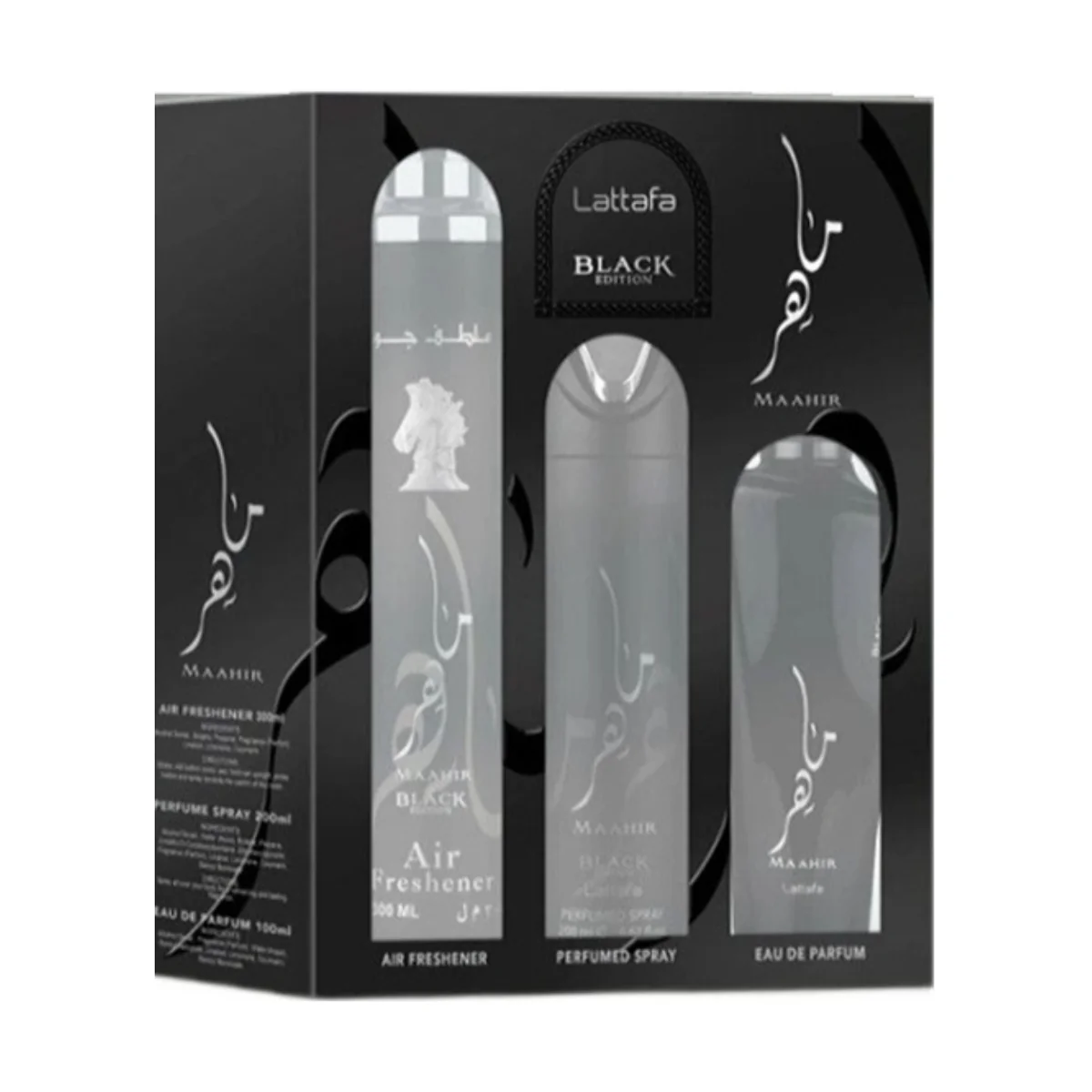 Lattafa Maahir Black Edition Eau de Parfum 100ml + Body Spray 200ml + Air Freshener 300ml Gift Set - Image 2