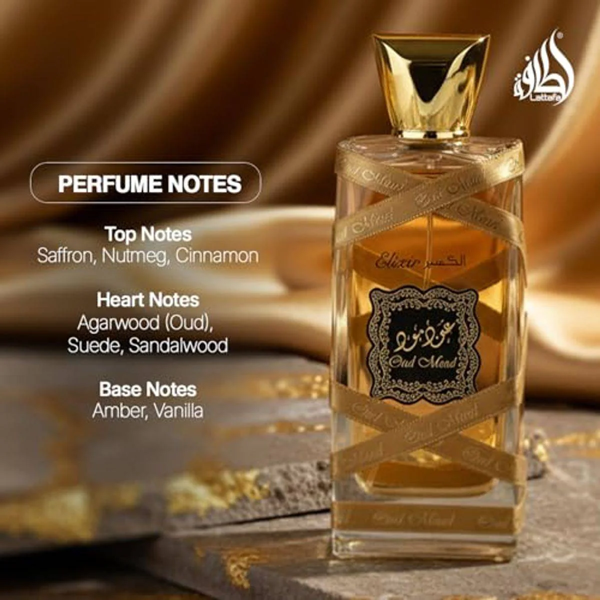 Lattafa Oud Mood Elixir Eau de Parfum 100ml - Image 5