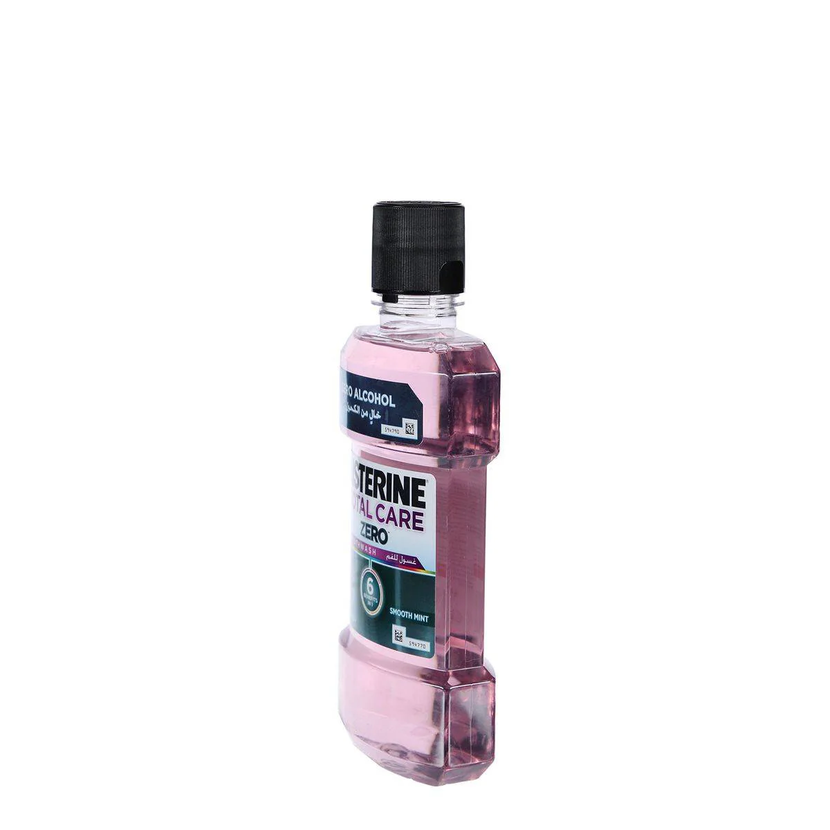 Listerine Mouthwash Total Care Zero 500ml - Image 6