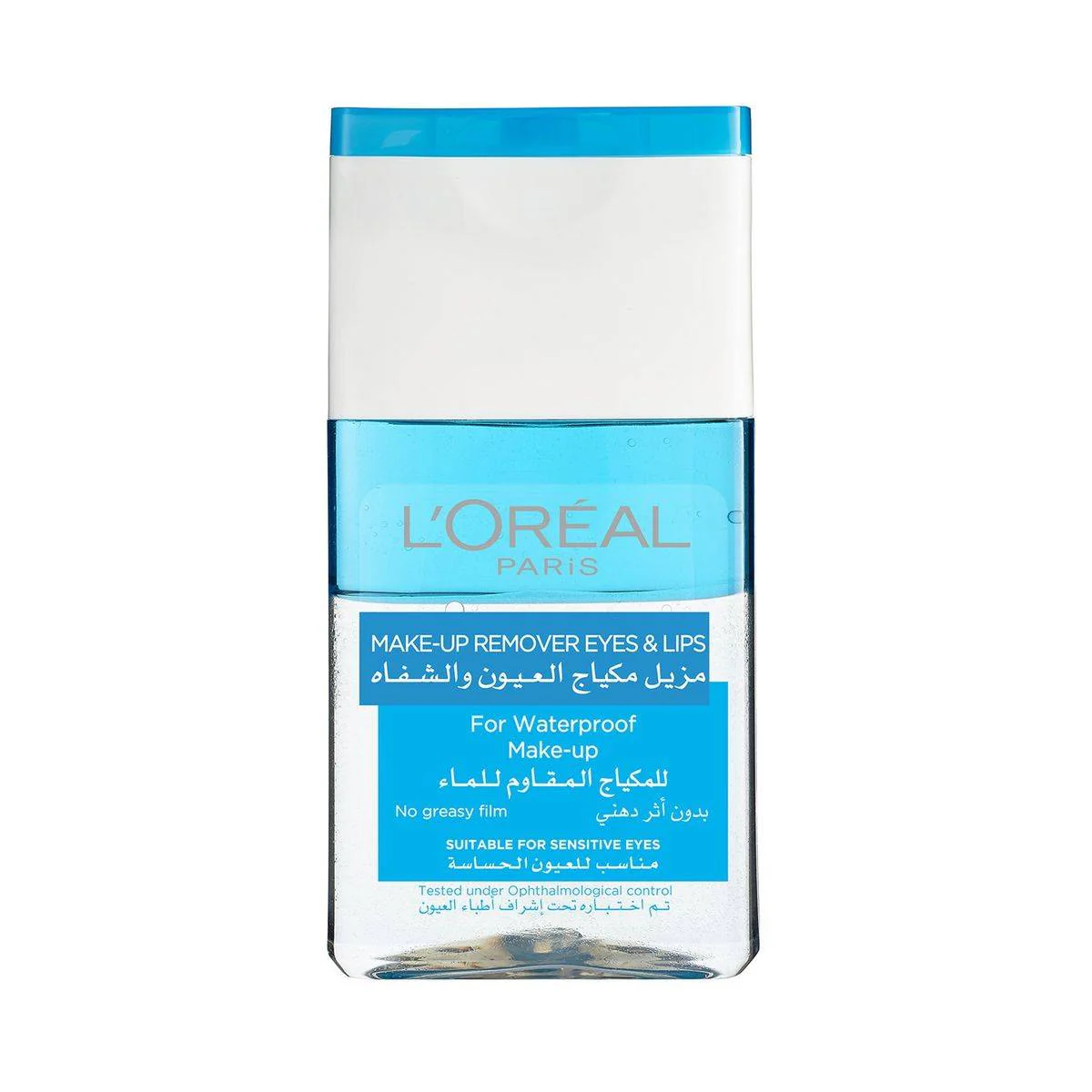 Loreal Paris Biphase Makeup Remover 125ml - Image 2